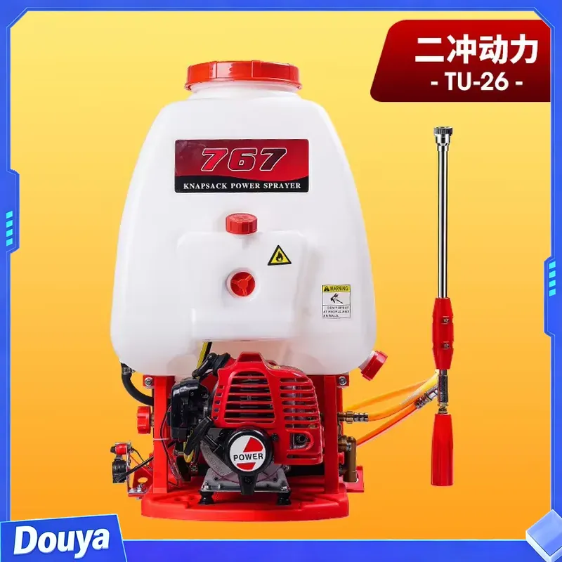 Farming Agriculture Machine - Spruzzatore a Zaino TU26 per Disinfezione