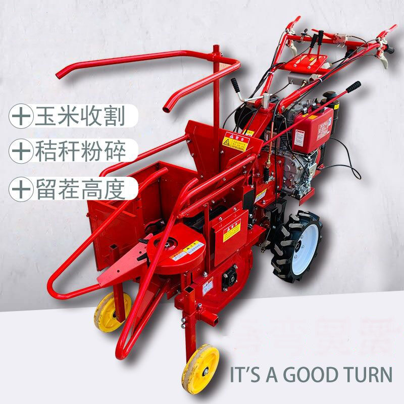 Mini raccoglitrice manuale per - Combine Harvester Mini recensione e prezzo