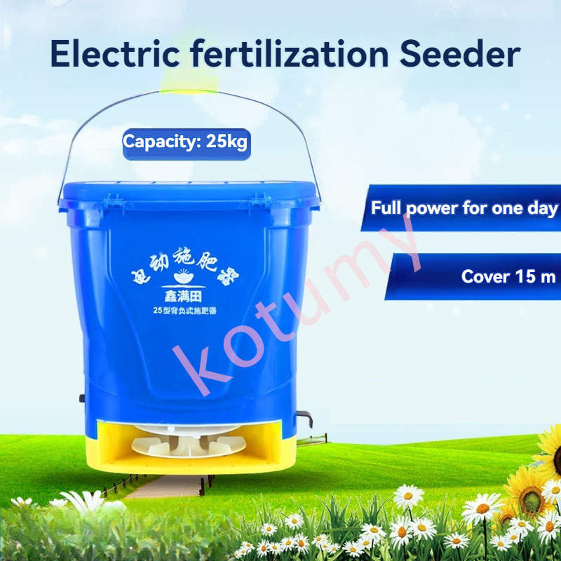 Applicatore di fertilizzante g - Farming Agriculture Machine recensione e prezzo